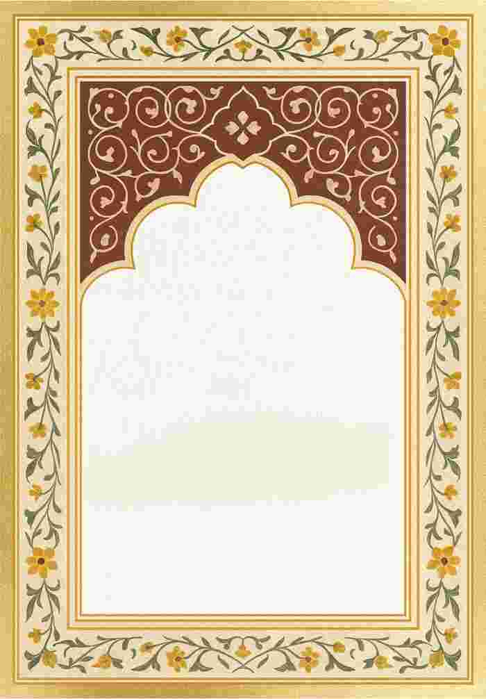 وکتور قاب و کادر اسلیمی